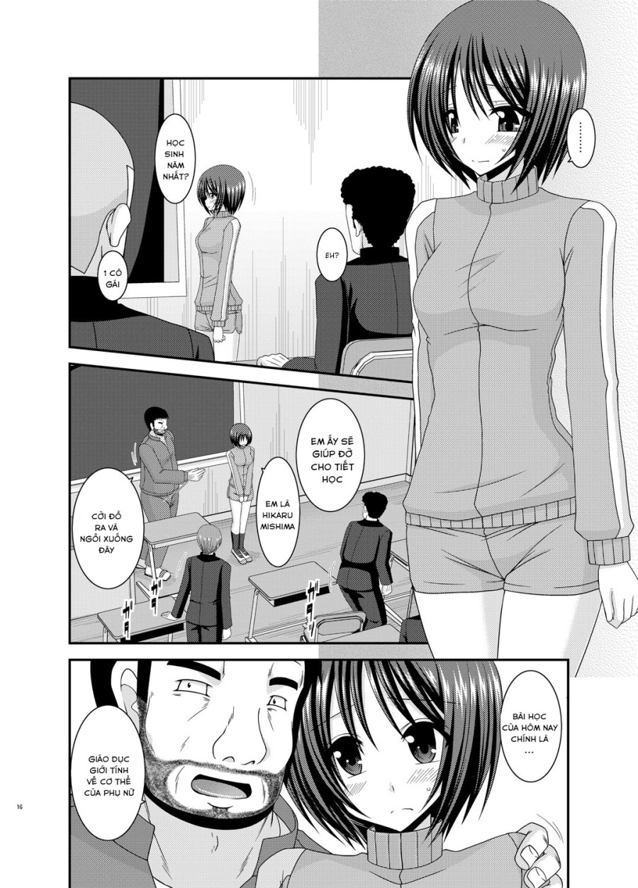 Roshutsu Shoujo Yuugi Go Kan 5 