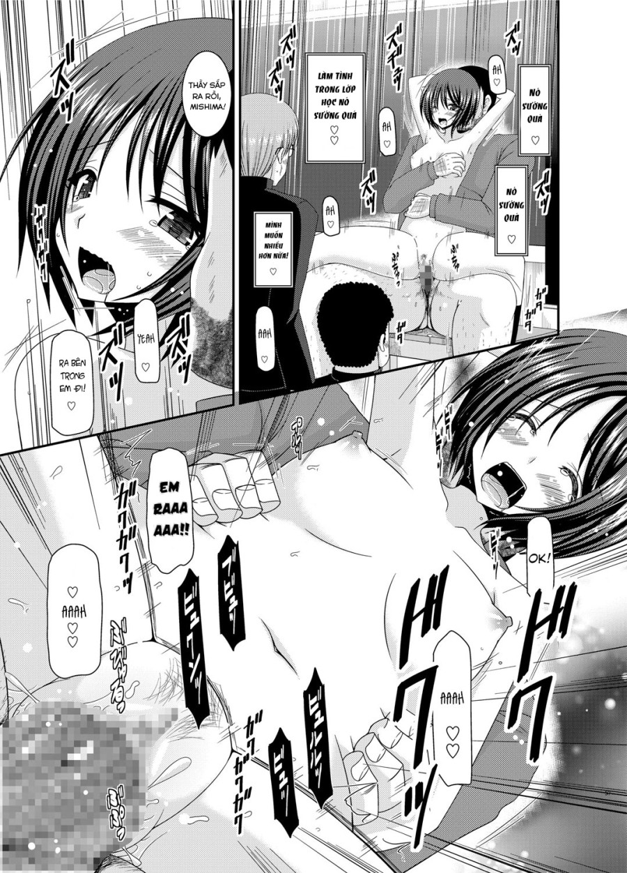 Roshutsu Shoujo Yuugi Go Kan 5 