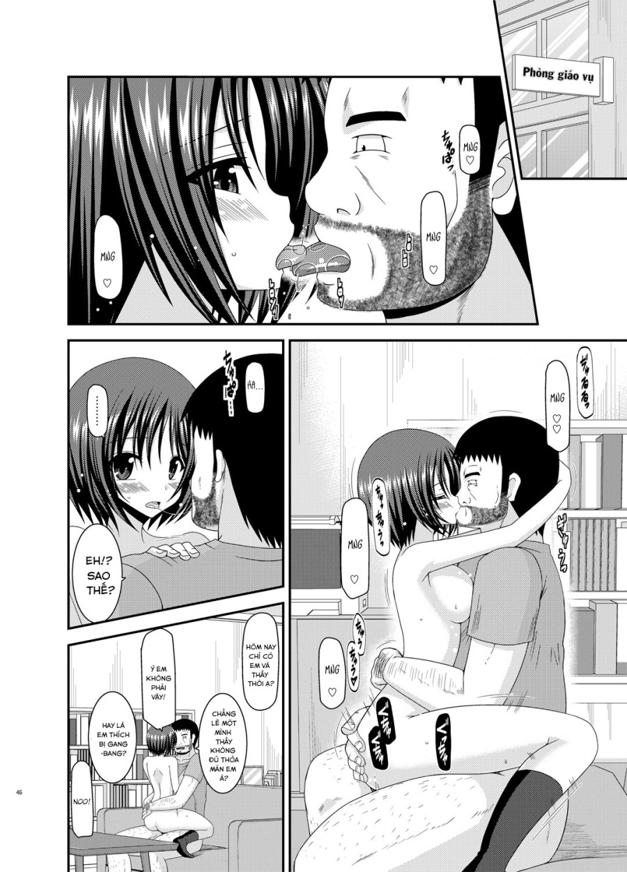 Roshutsu Shoujo Yuugi Go Kan 5 