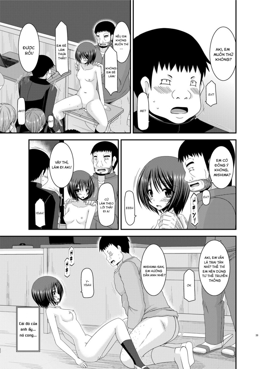 Roshutsu Shoujo Yuugi Go Kan 5 