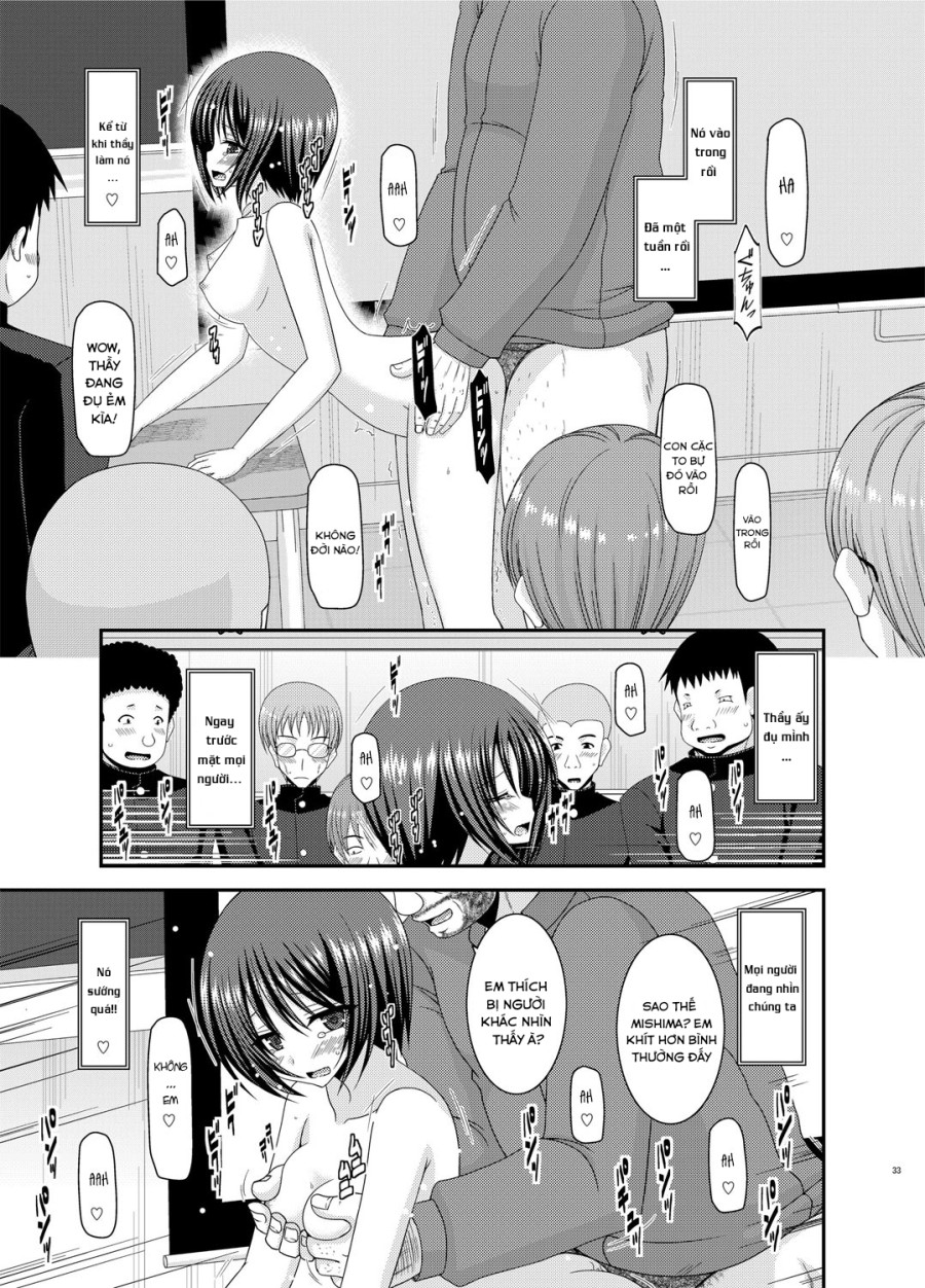 Roshutsu Shoujo Yuugi Go Kan 5 