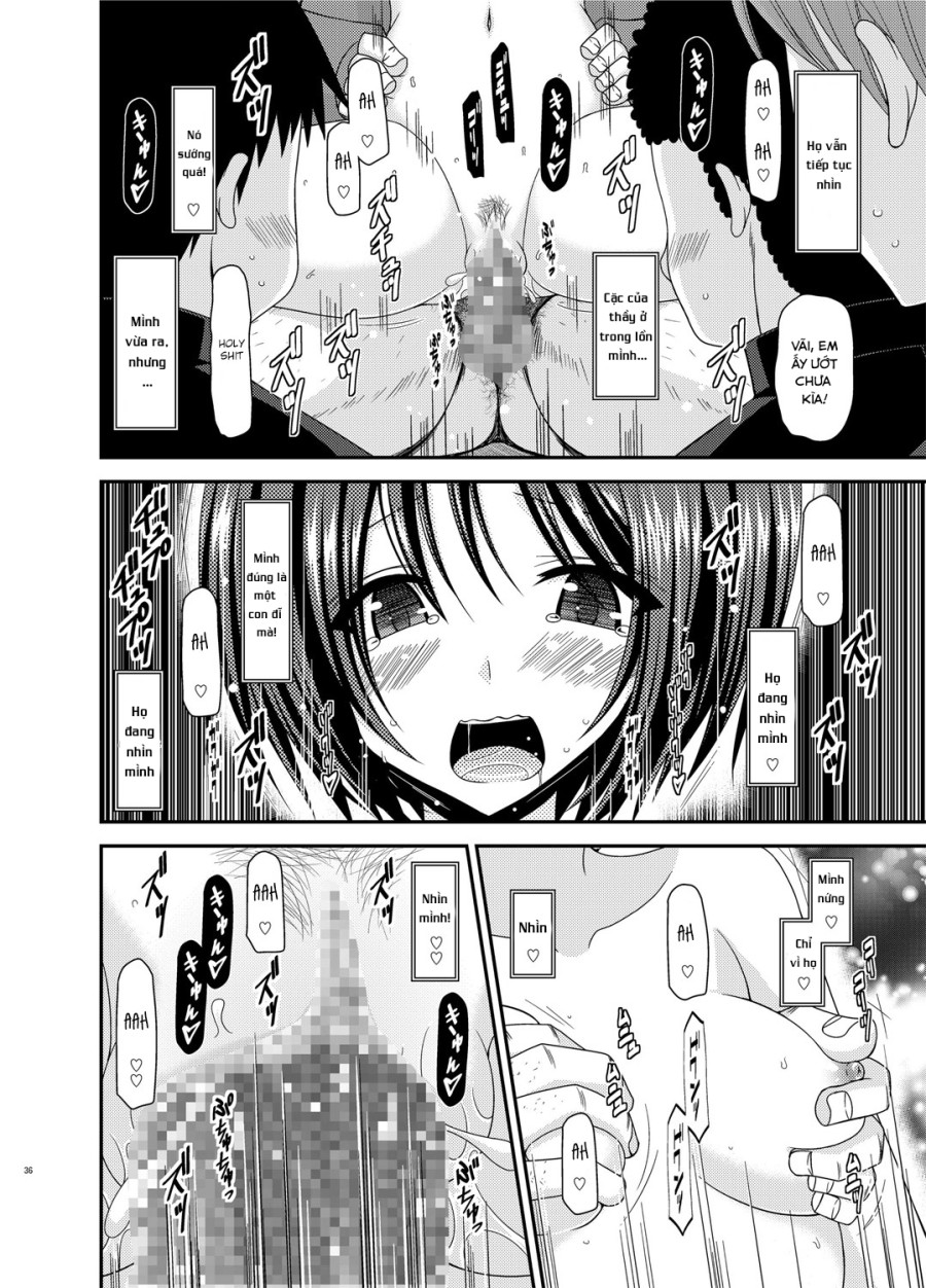 Roshutsu Shoujo Yuugi Go Kan 5 