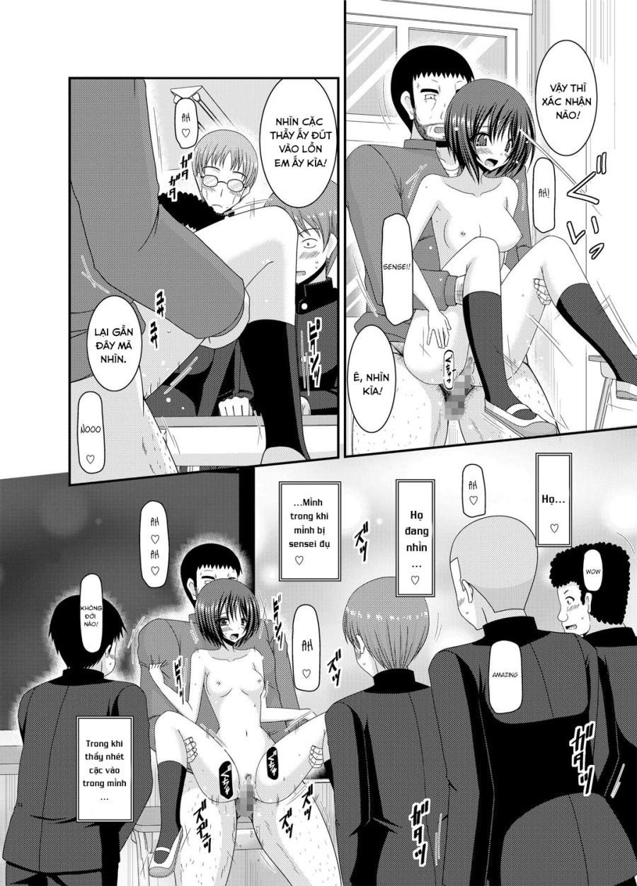 Roshutsu Shoujo Yuugi Go Kan 5 