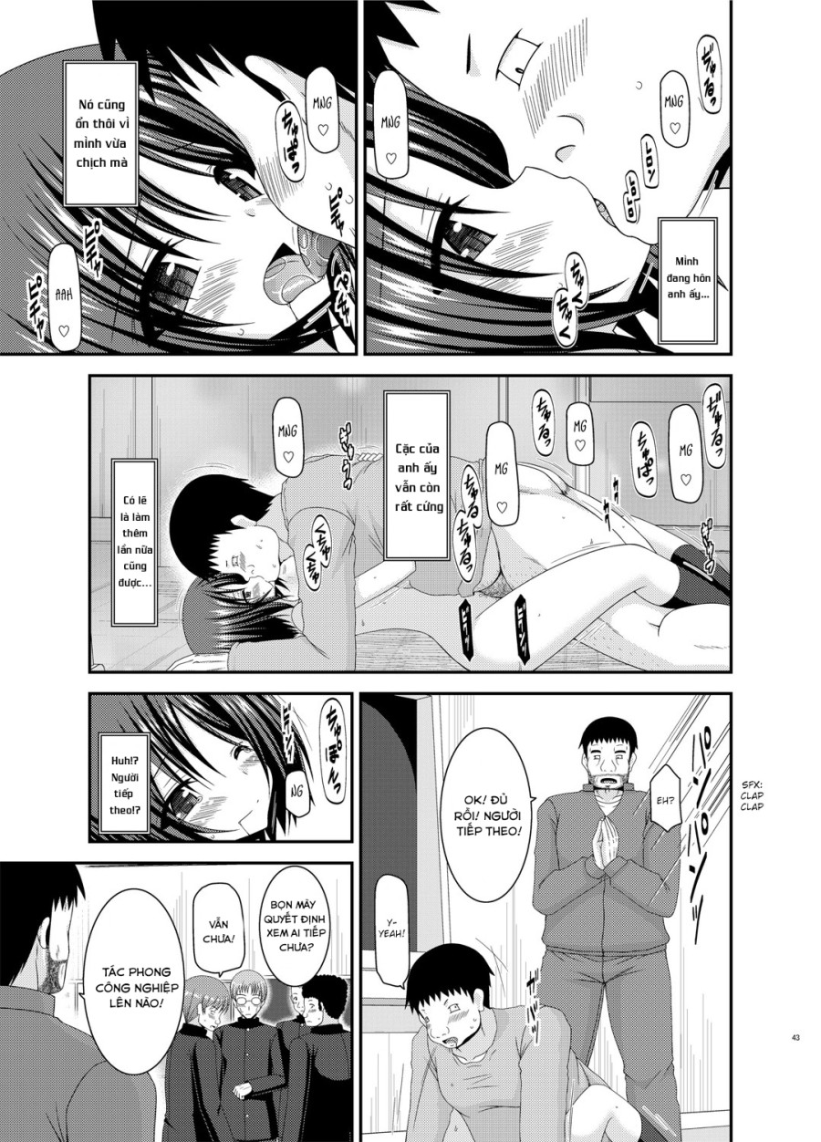 Roshutsu Shoujo Yuugi Go Kan 5 