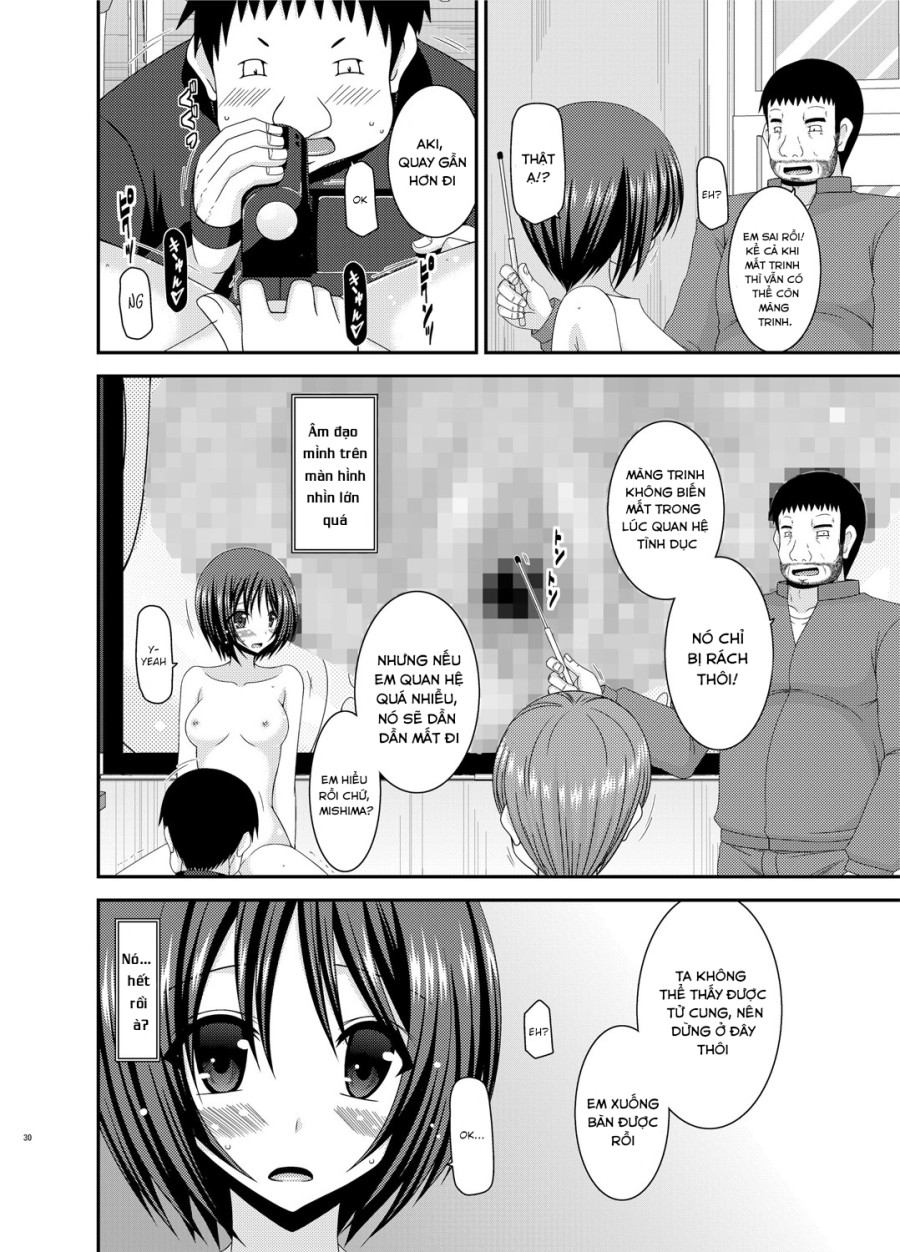 Roshutsu Shoujo Yuugi Go Kan 5 