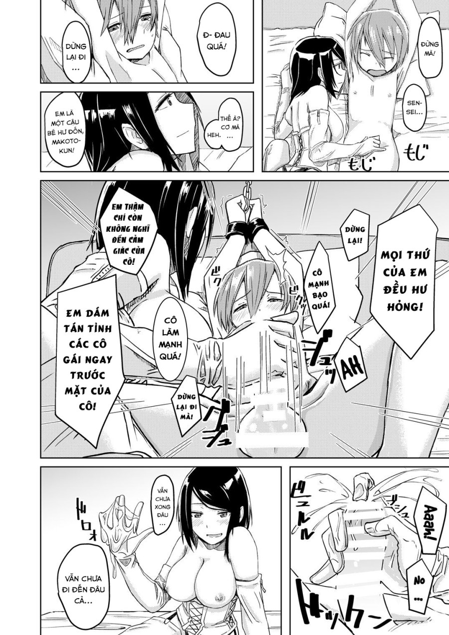 Restrained and Raped by my Cram School Teacher 