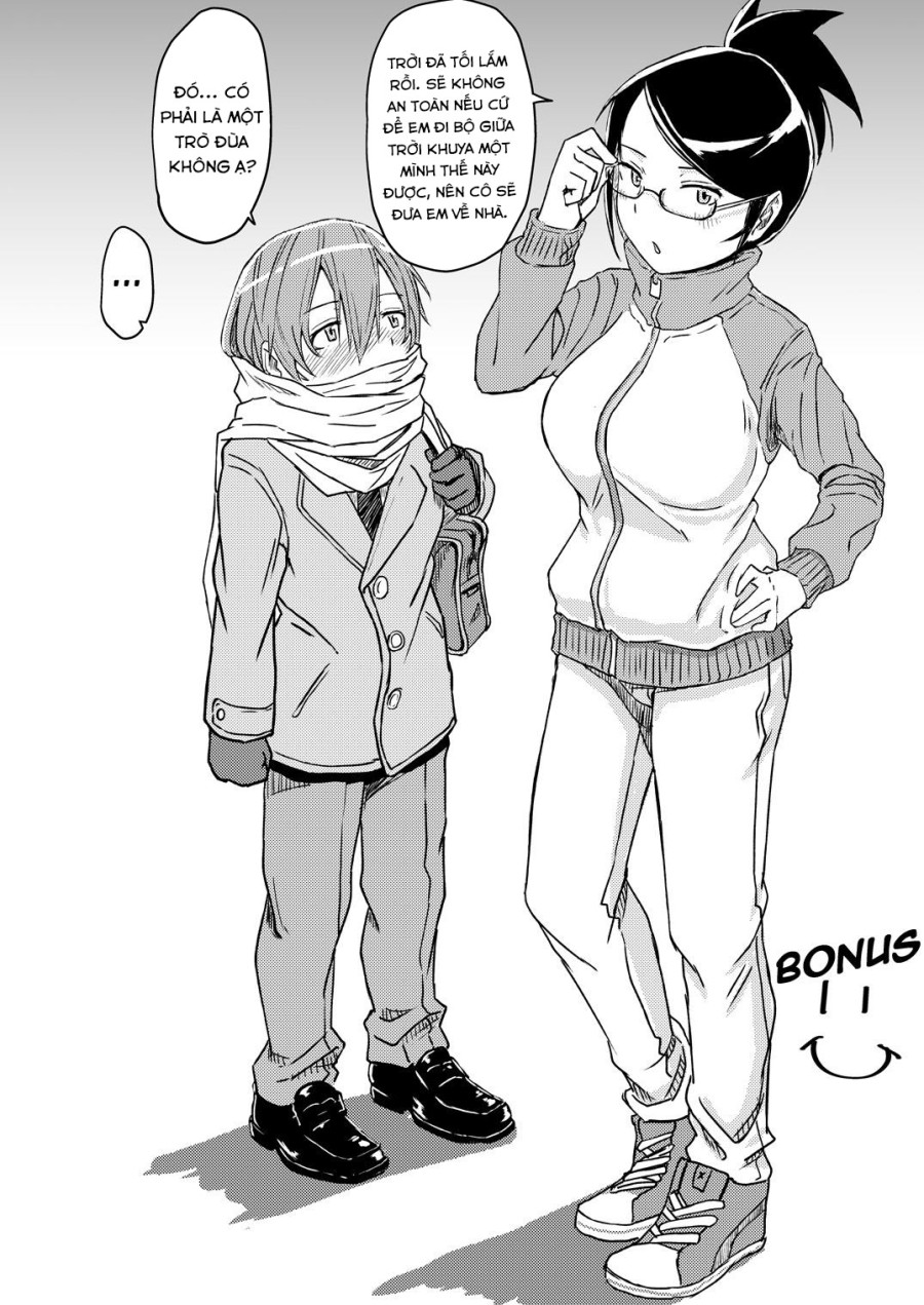 Restrained and Raped by my Cram School Teacher 