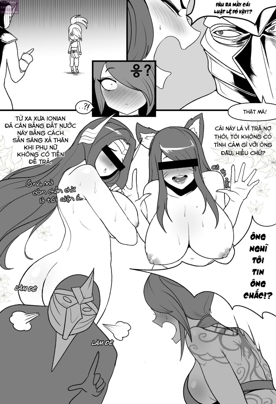 Ionian Balance 