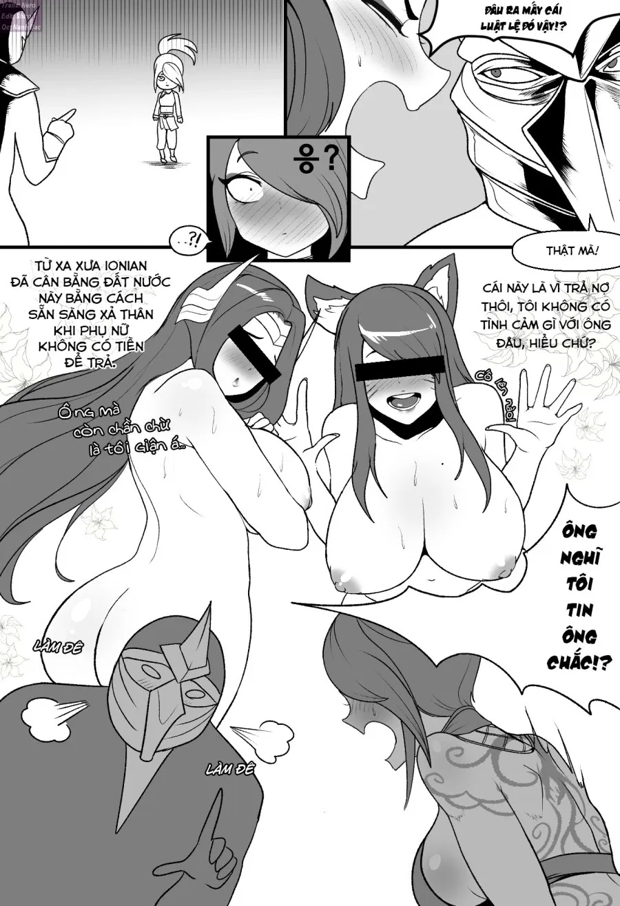 Ionian Balance 