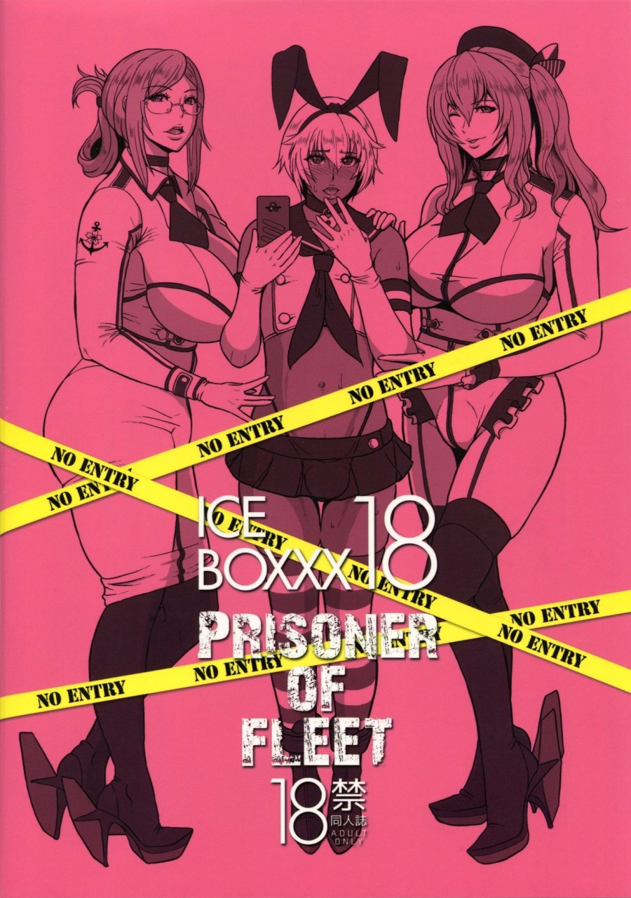 ICEBOXXX 18 