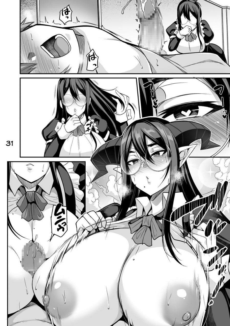Cô Hầu Gái Succubus Cực Thicc 