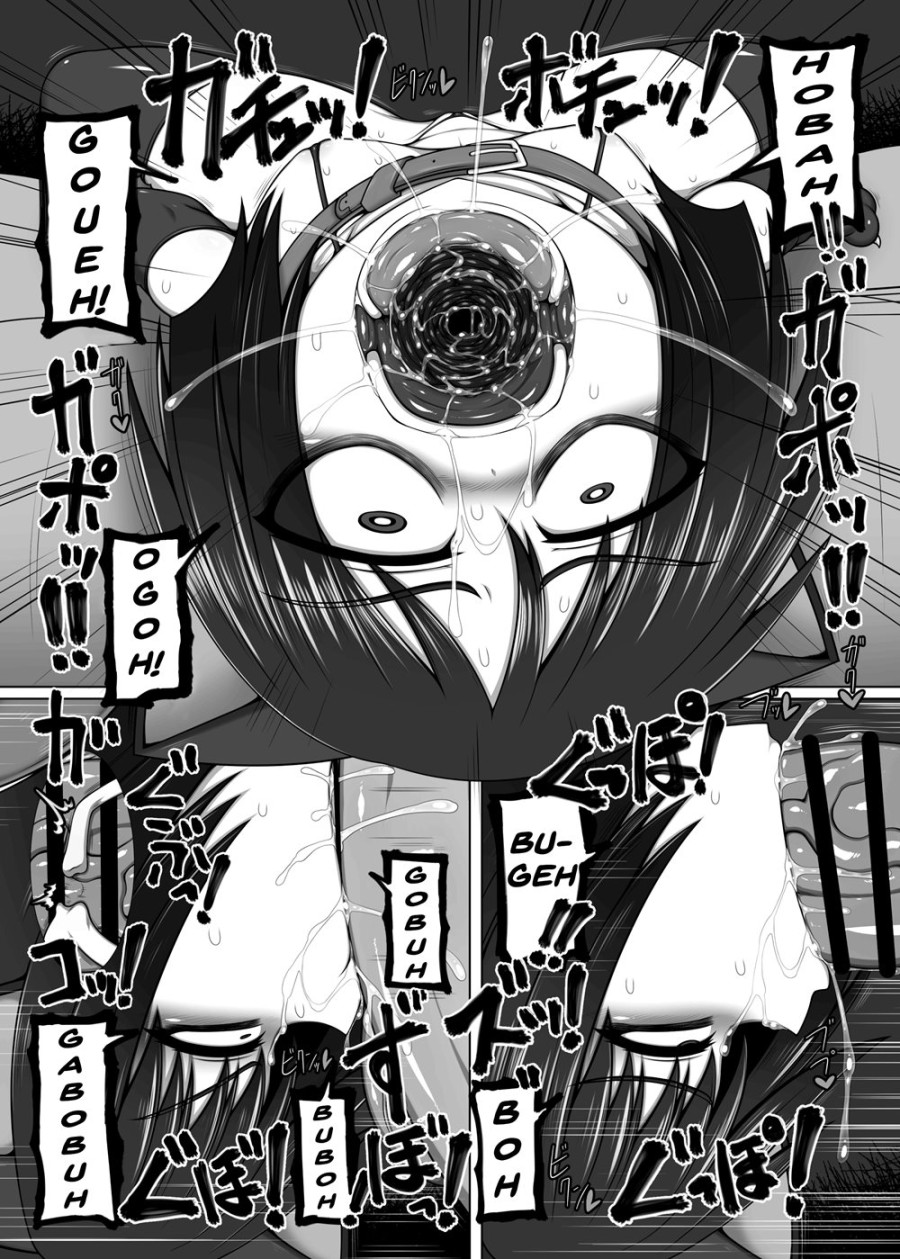 Uchi no Shimai no Shakkin Hensai Force of Gigant 