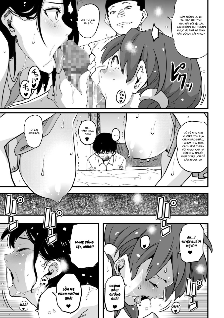 Hahaoya Shikkaku - Elite Oyako no M Buta Netorare Tenraku Jinsei & Epilogue Oyako-hen 