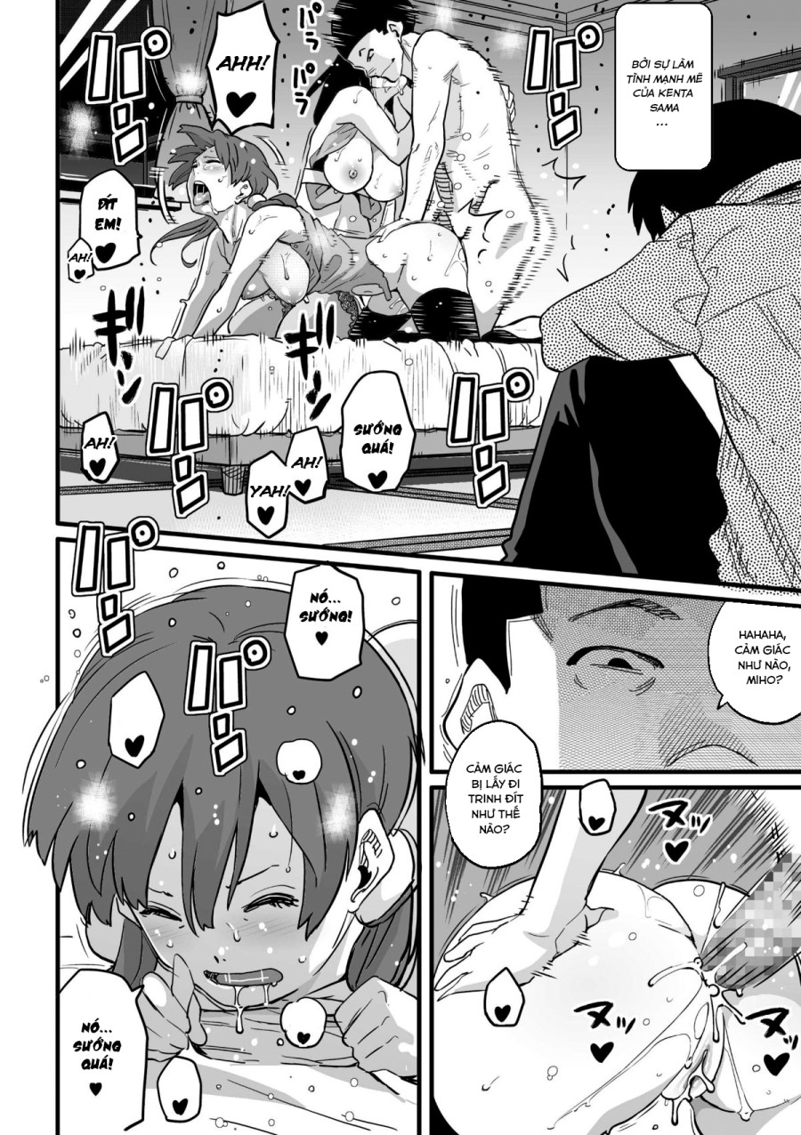 Hahaoya Shikkaku - Elite Oyako no M Buta Netorare Tenraku Jinsei & Epilogue Oyako-hen 