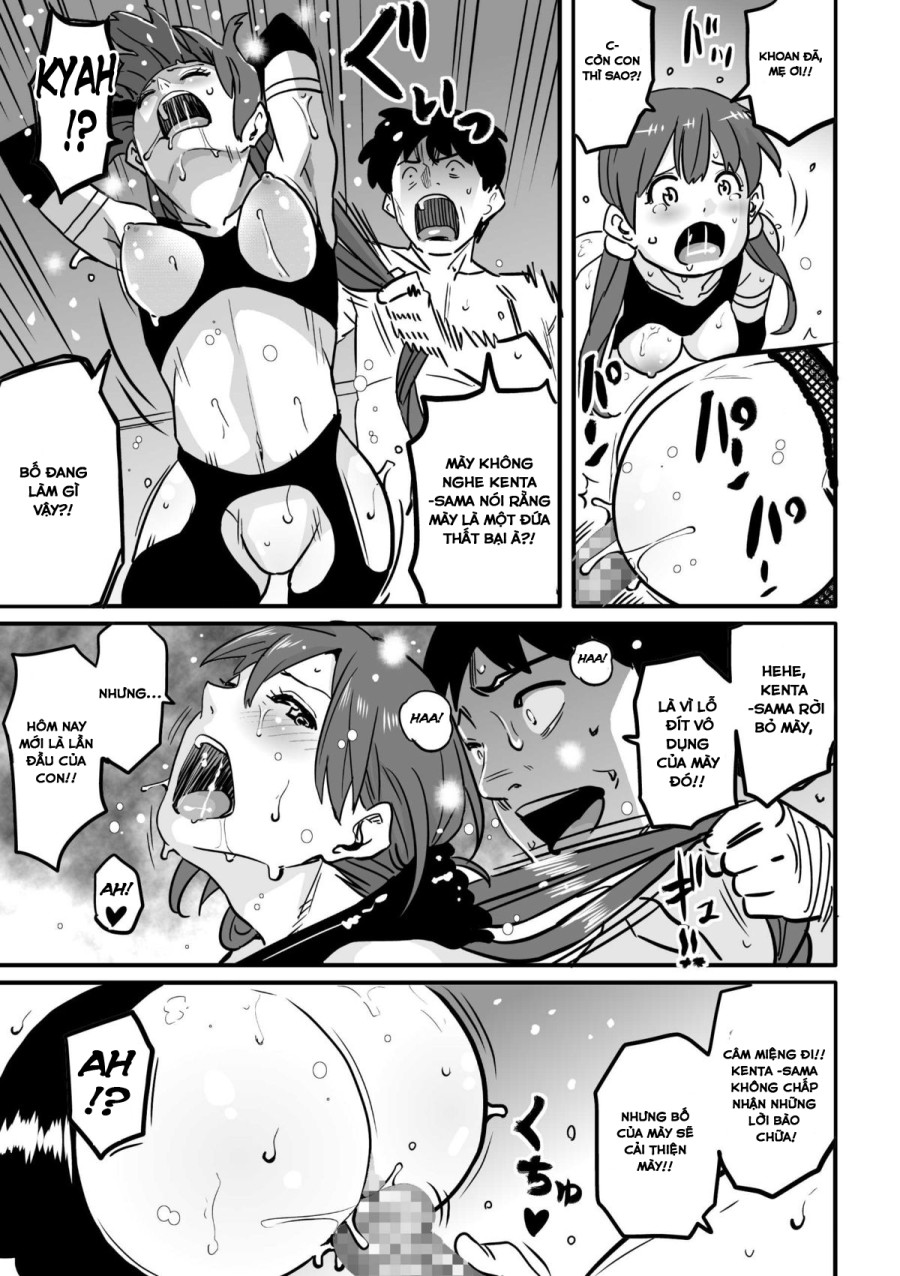 Hahaoya Shikkaku - Elite Oyako no M Buta Netorare Tenraku Jinsei & Epilogue Oyako-hen 