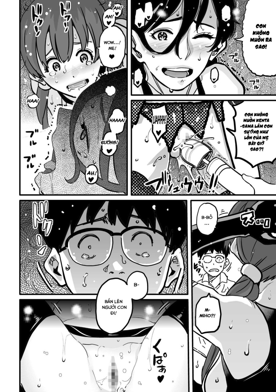 Hahaoya Shikkaku - Elite Oyako no M Buta Netorare Tenraku Jinsei & Epilogue Oyako-hen 