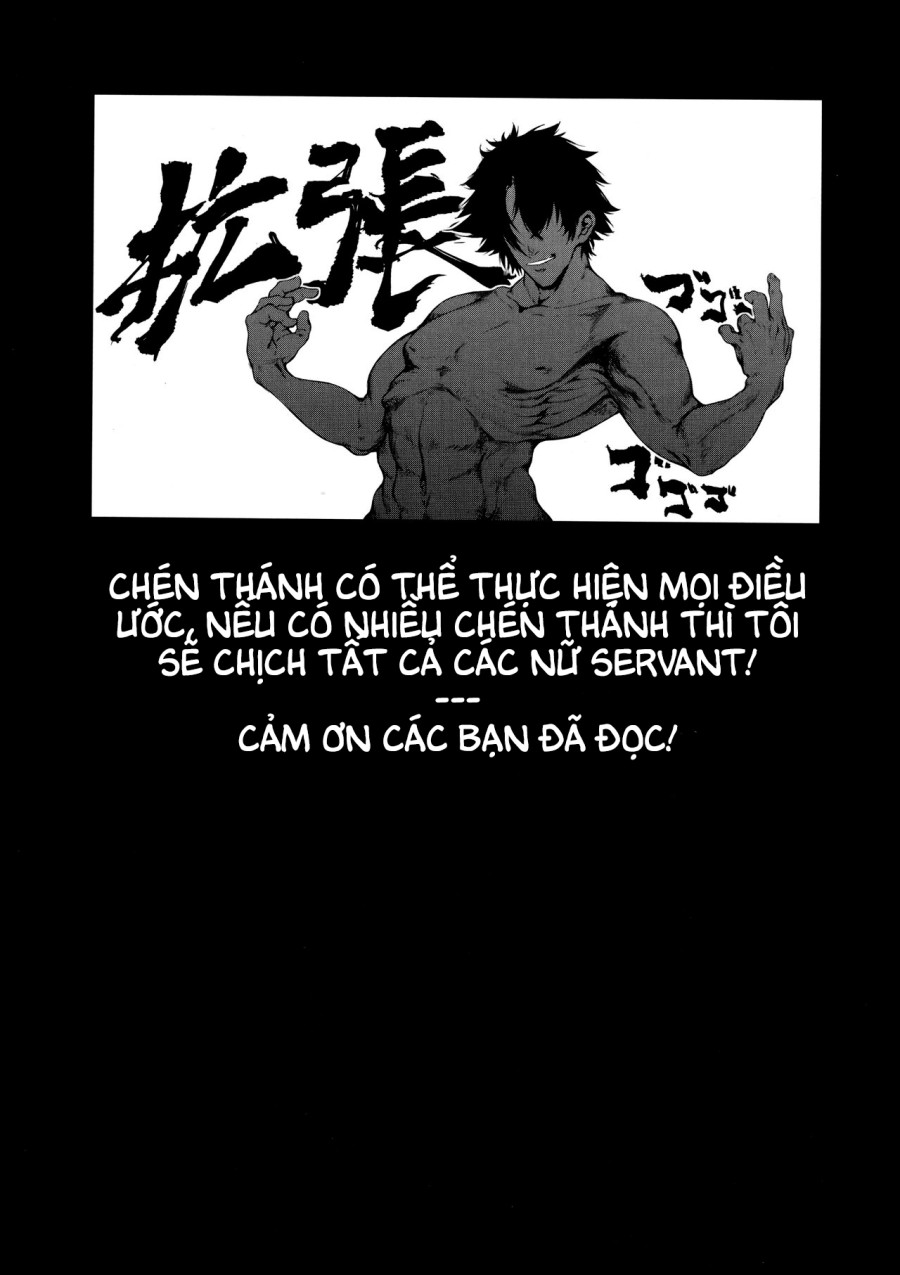 Lỗ hậu diệu kì 