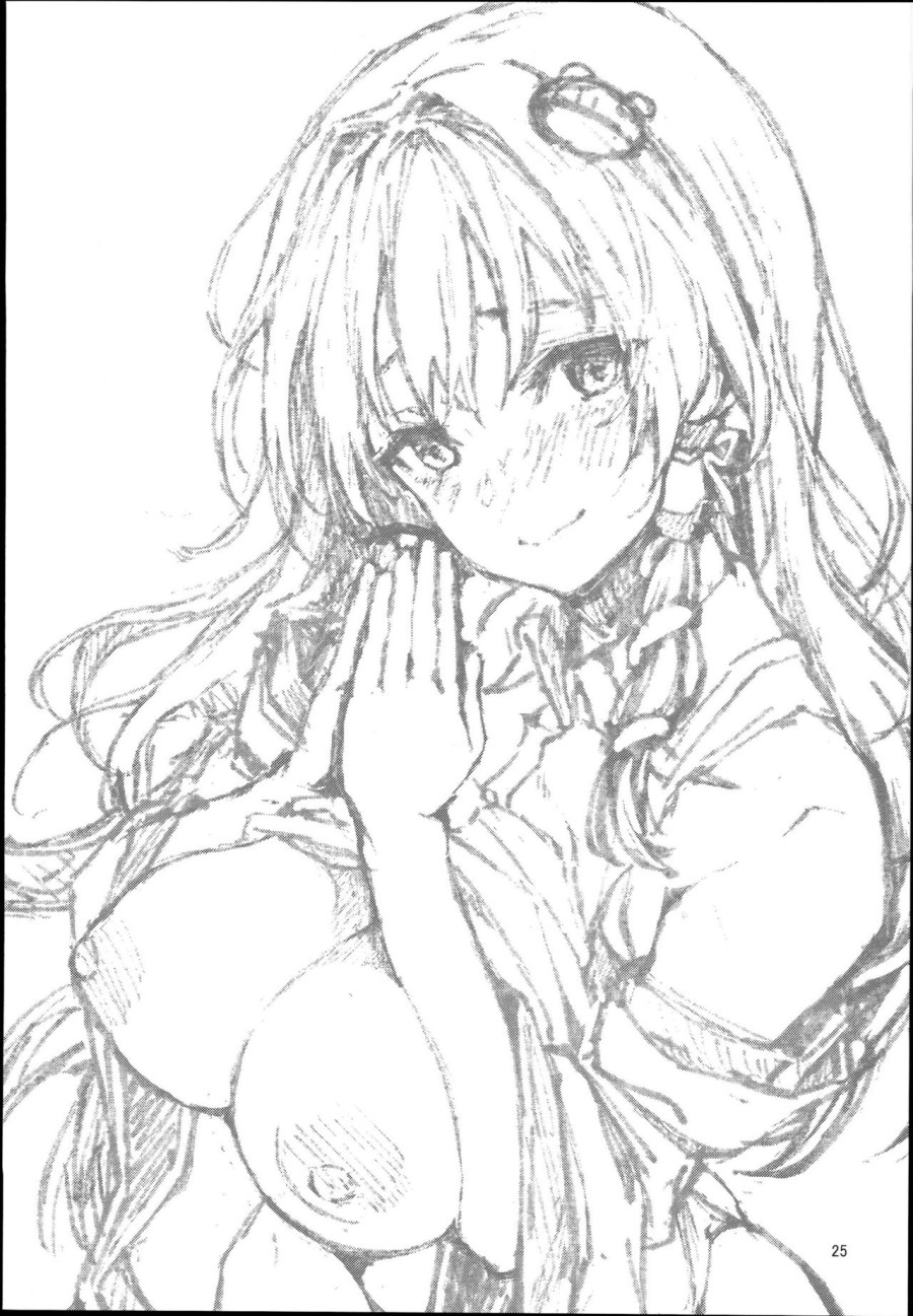 Ohyakudo Jouzu no Sanae-san (Touhou Project) 