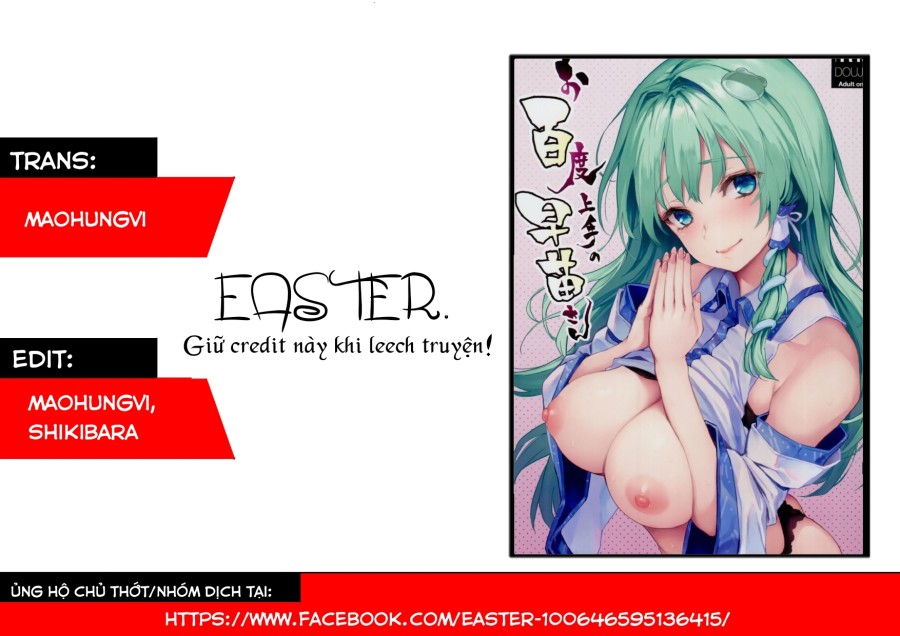 Ohyakudo Jouzu no Sanae-san (Touhou Project) 