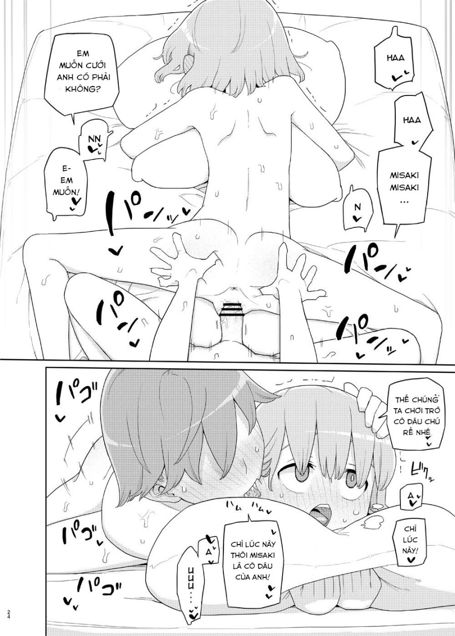 Little Sister and Absorption Play 