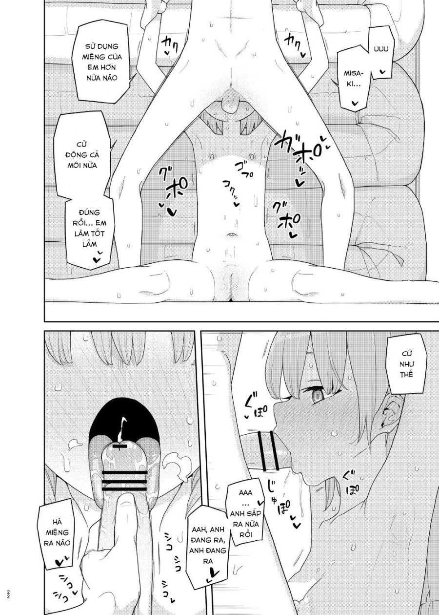 Little Sister and Absorption Play 