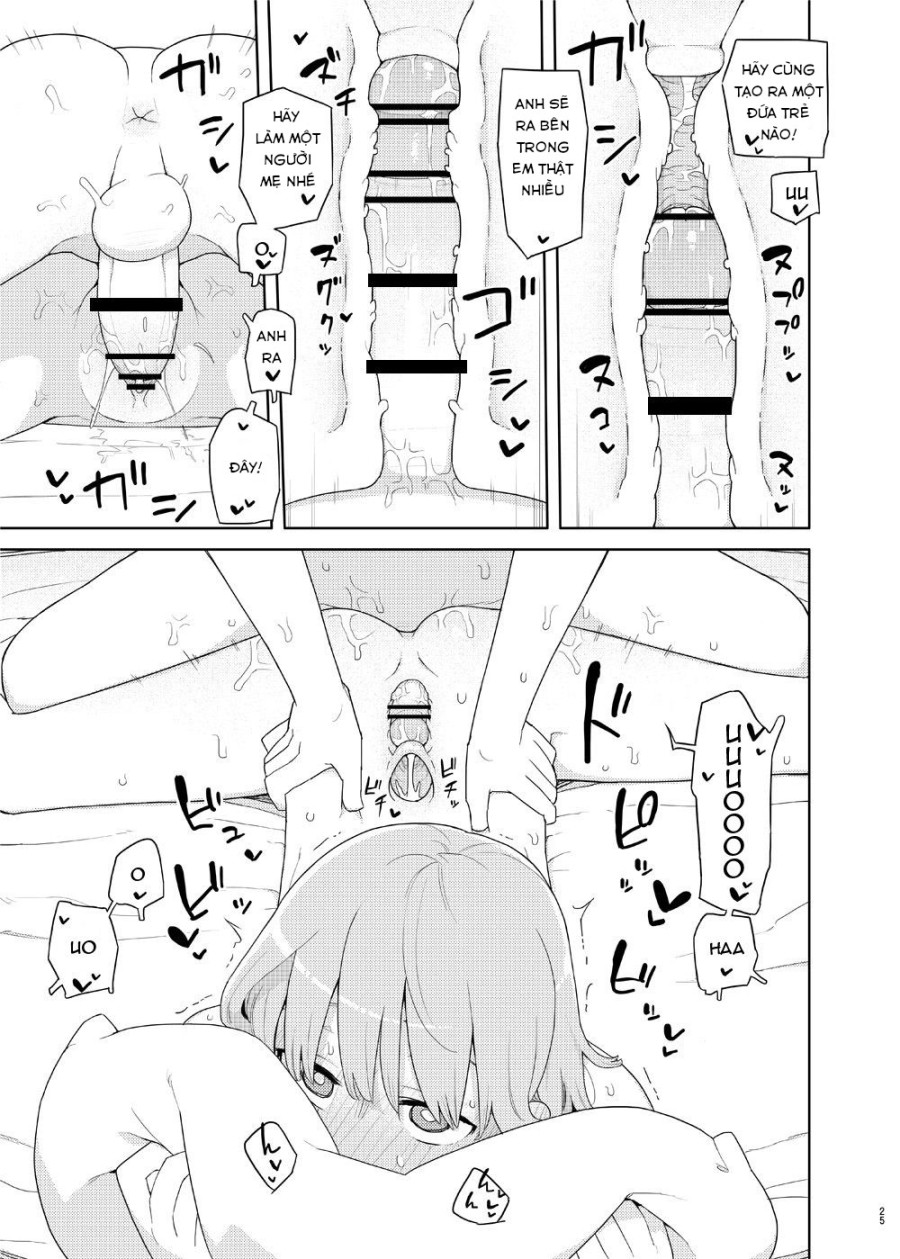 Little Sister and Absorption Play 