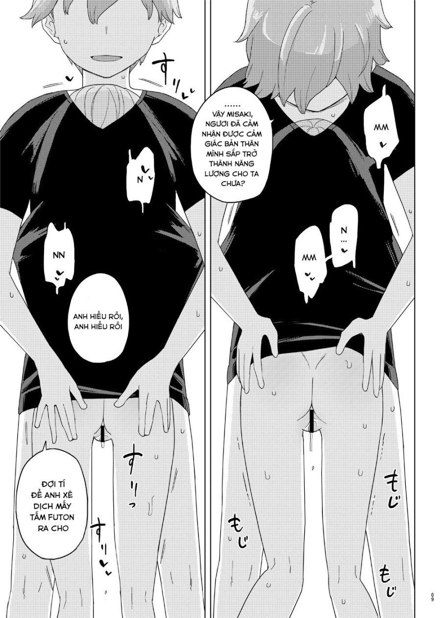 Little Sister and Absorption Play 