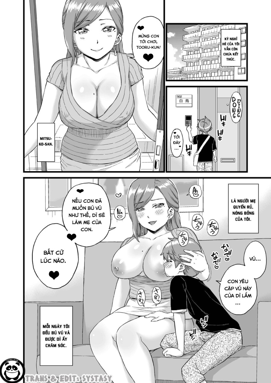Oppai na Natsuyasumi Bangaihen 