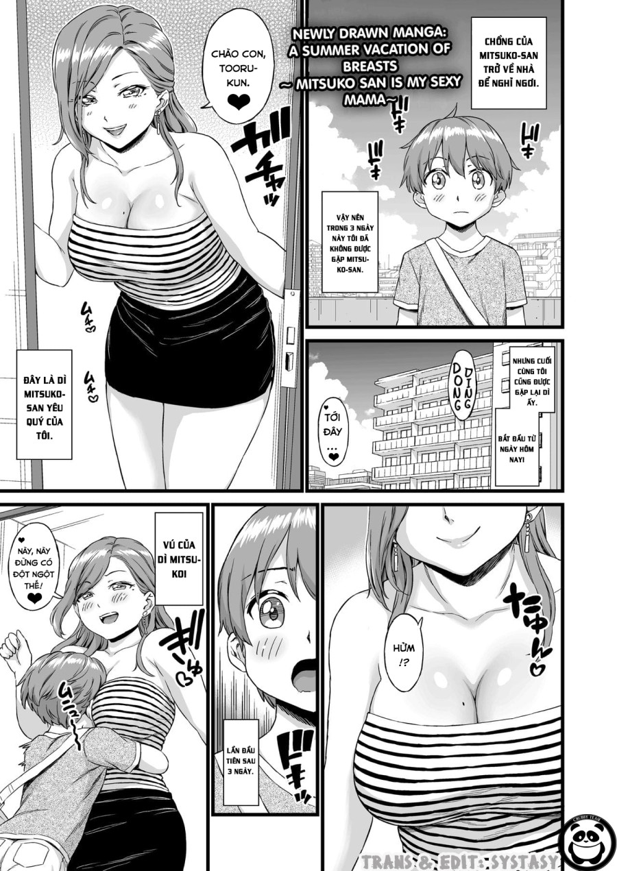 Oppai na Natsuyasumi Bangaihen 