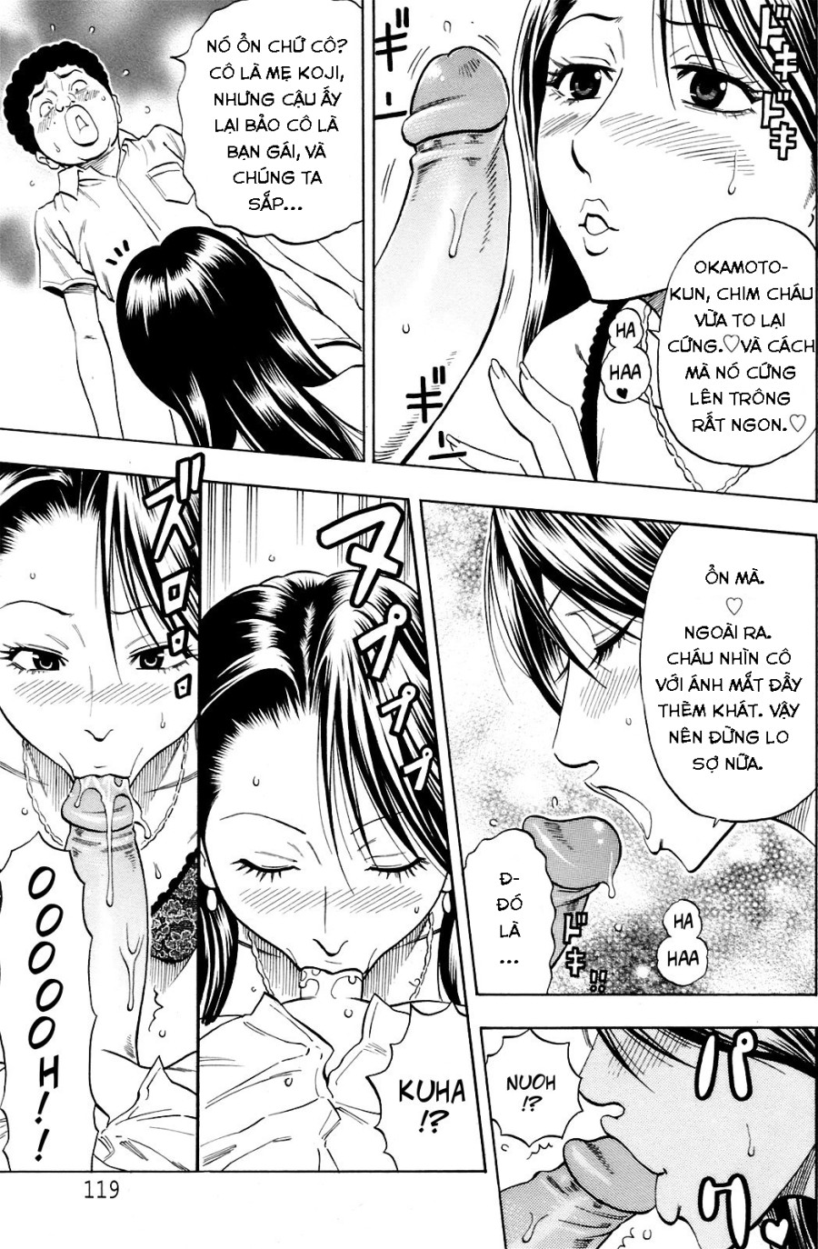 Chijou Yuugi 