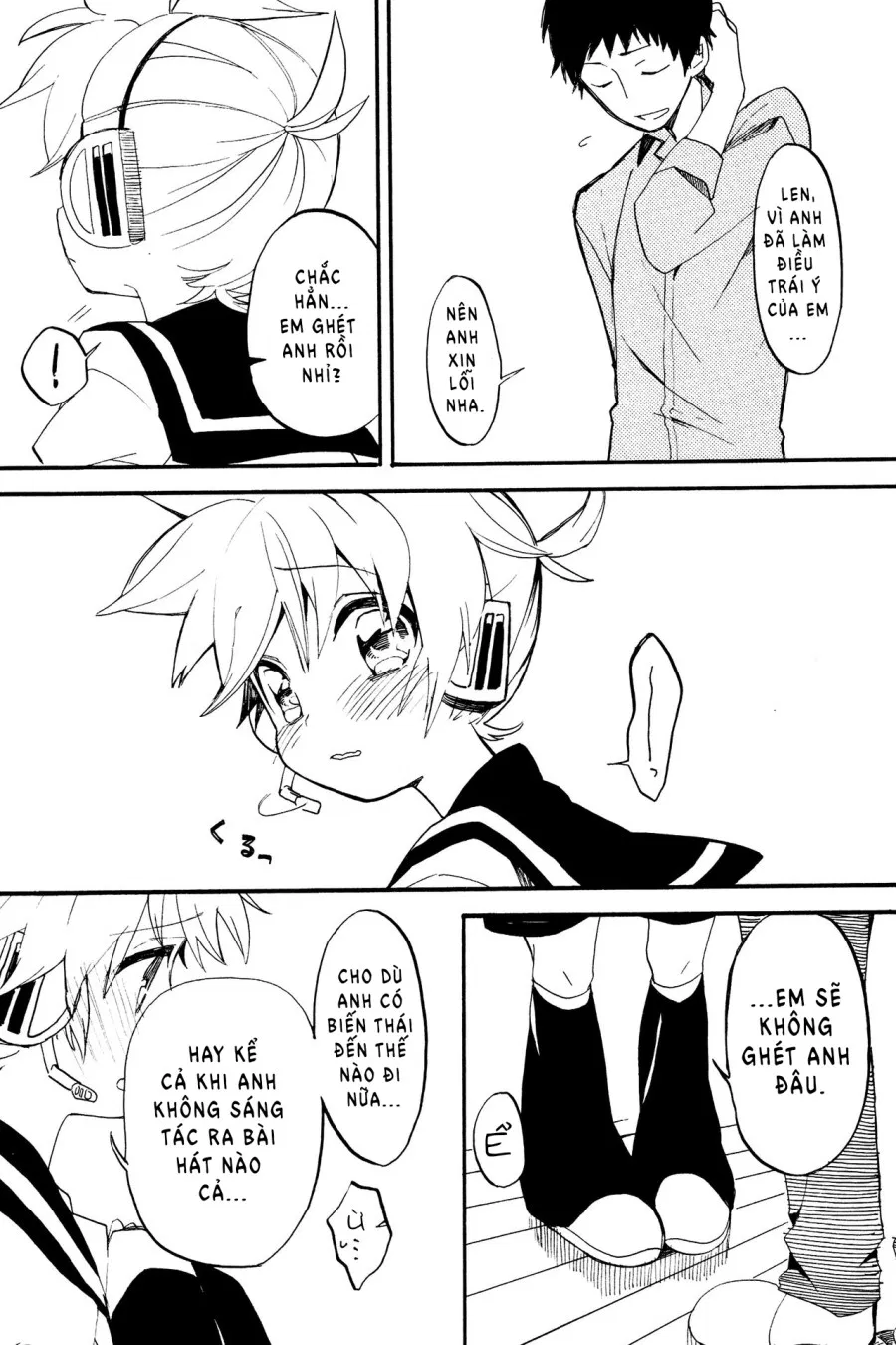 Koi mo Mata Utau 