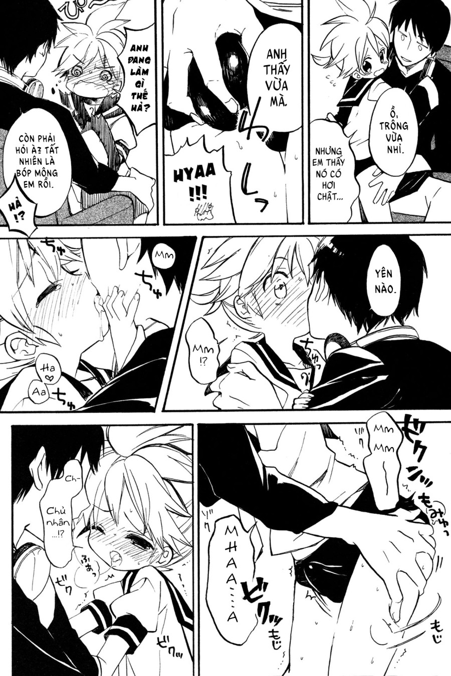 Koi mo Mata Utau 