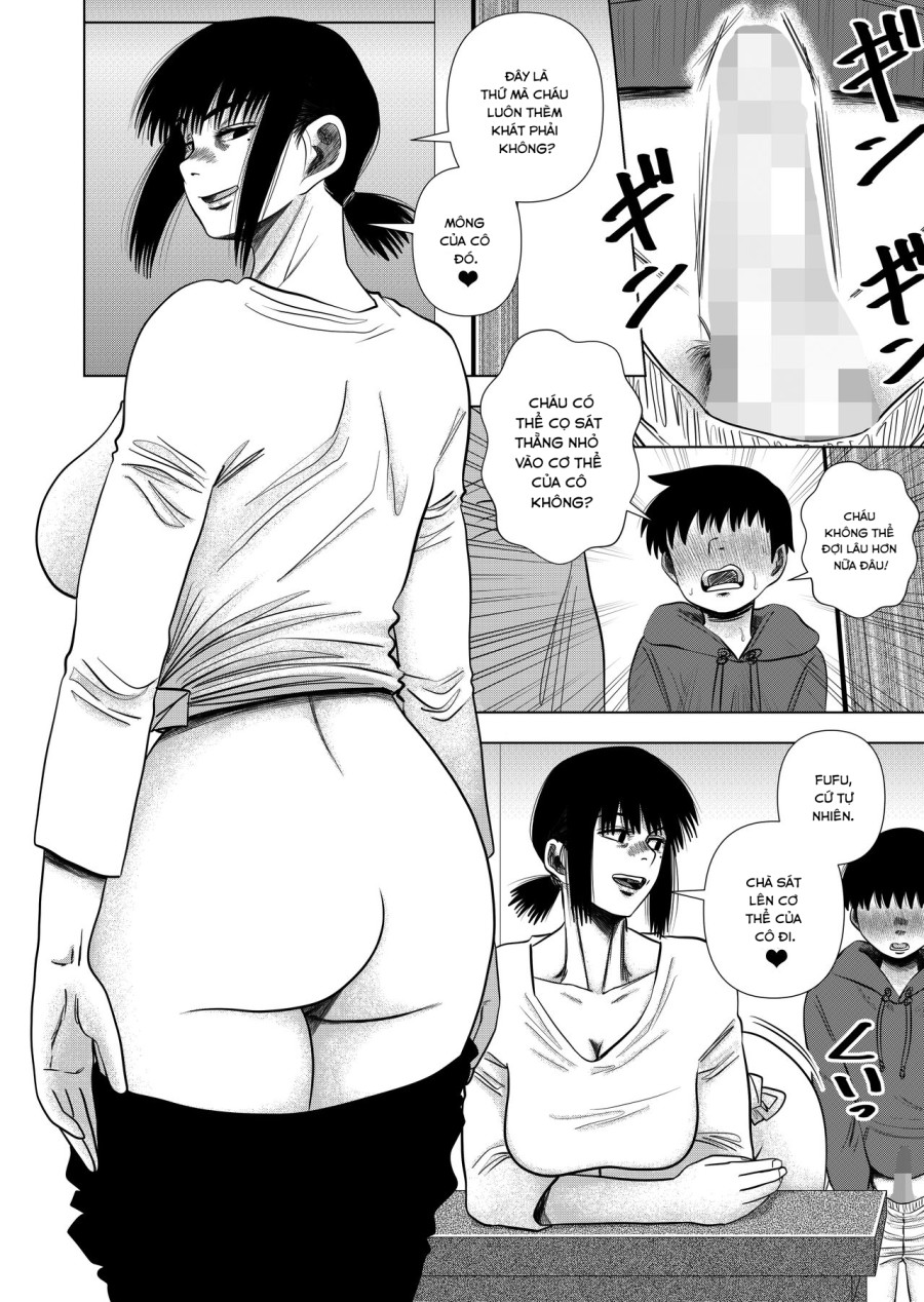 Tomodachi no Okaa-san to… 