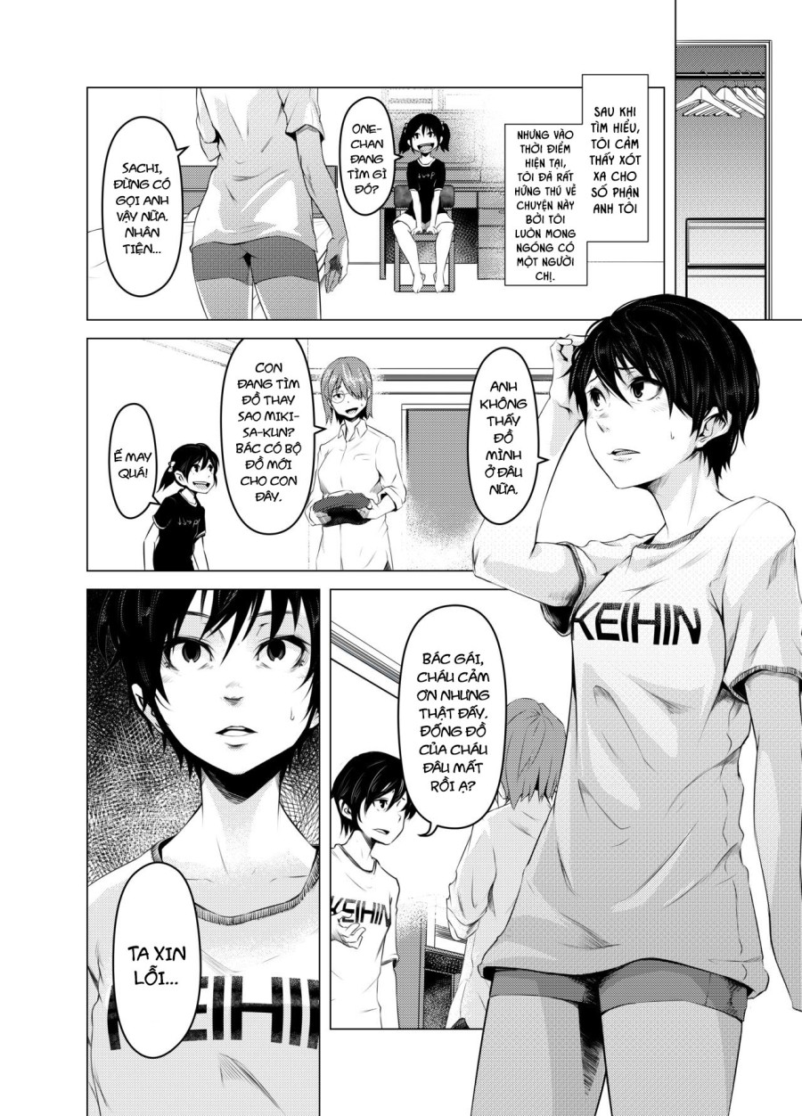 Aoi Kemuri 