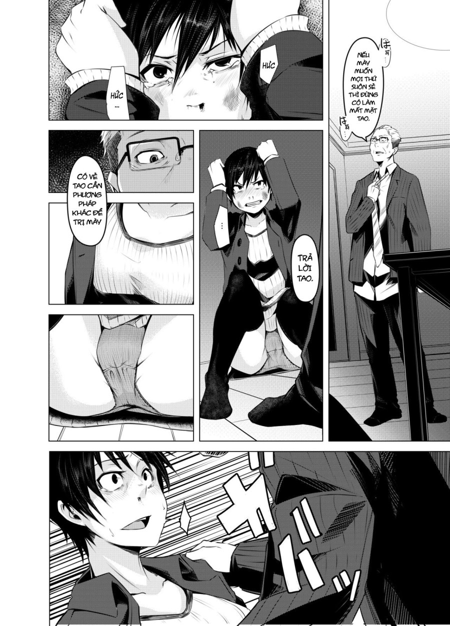 Aoi Kemuri 