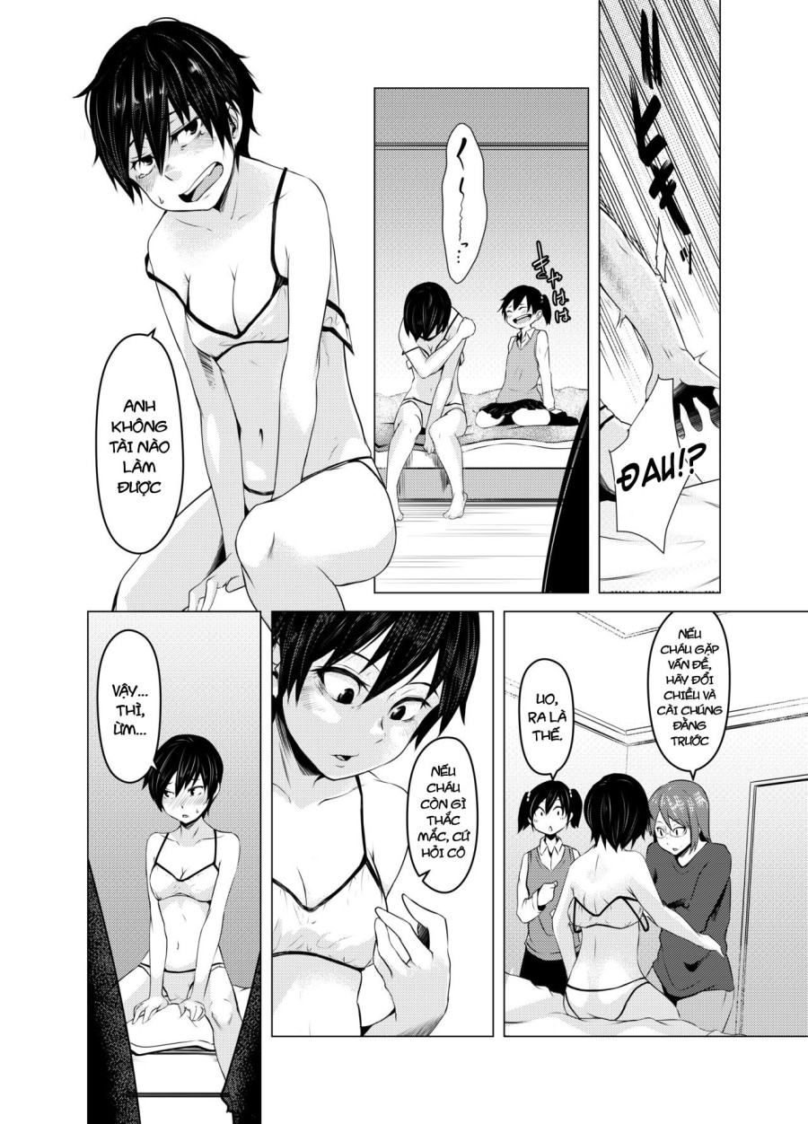 Aoi Kemuri 