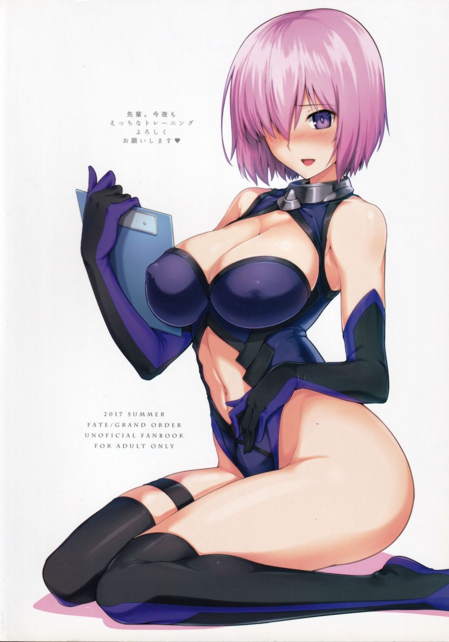 Dàn harem tại Chaldea - Phần 1 