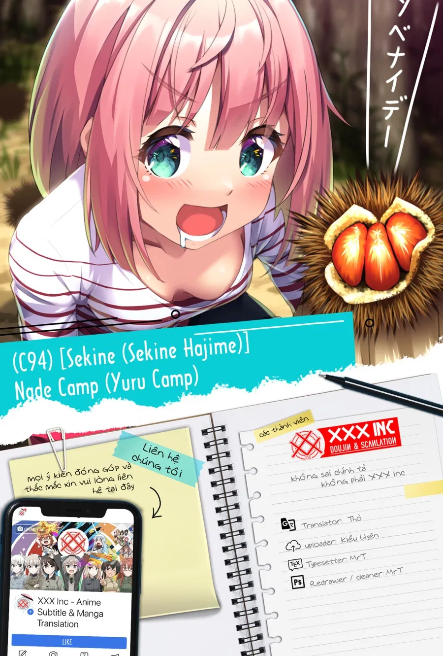 Nade Camp 