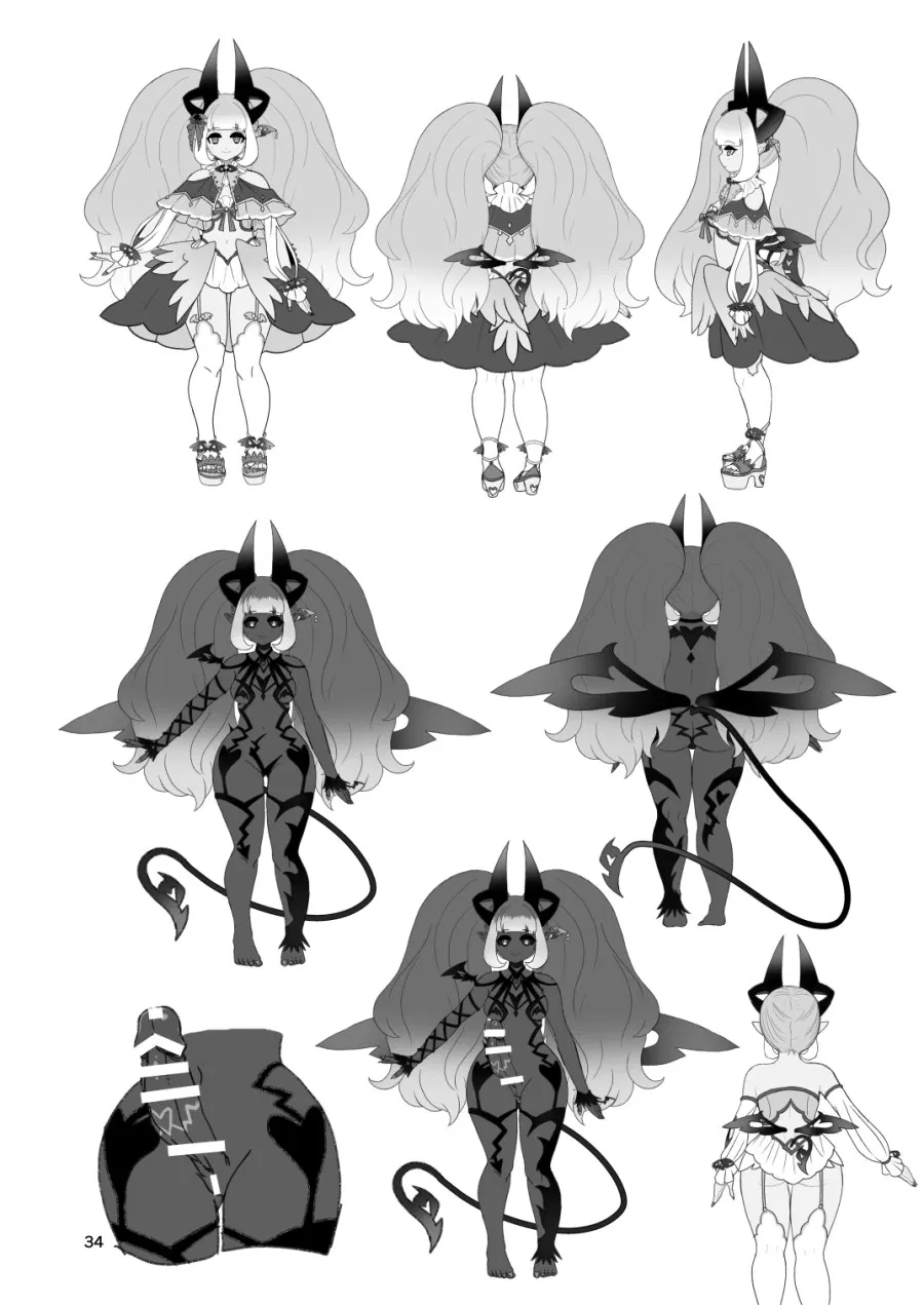 Futanari Devil Mama no Mesu ni Naru 