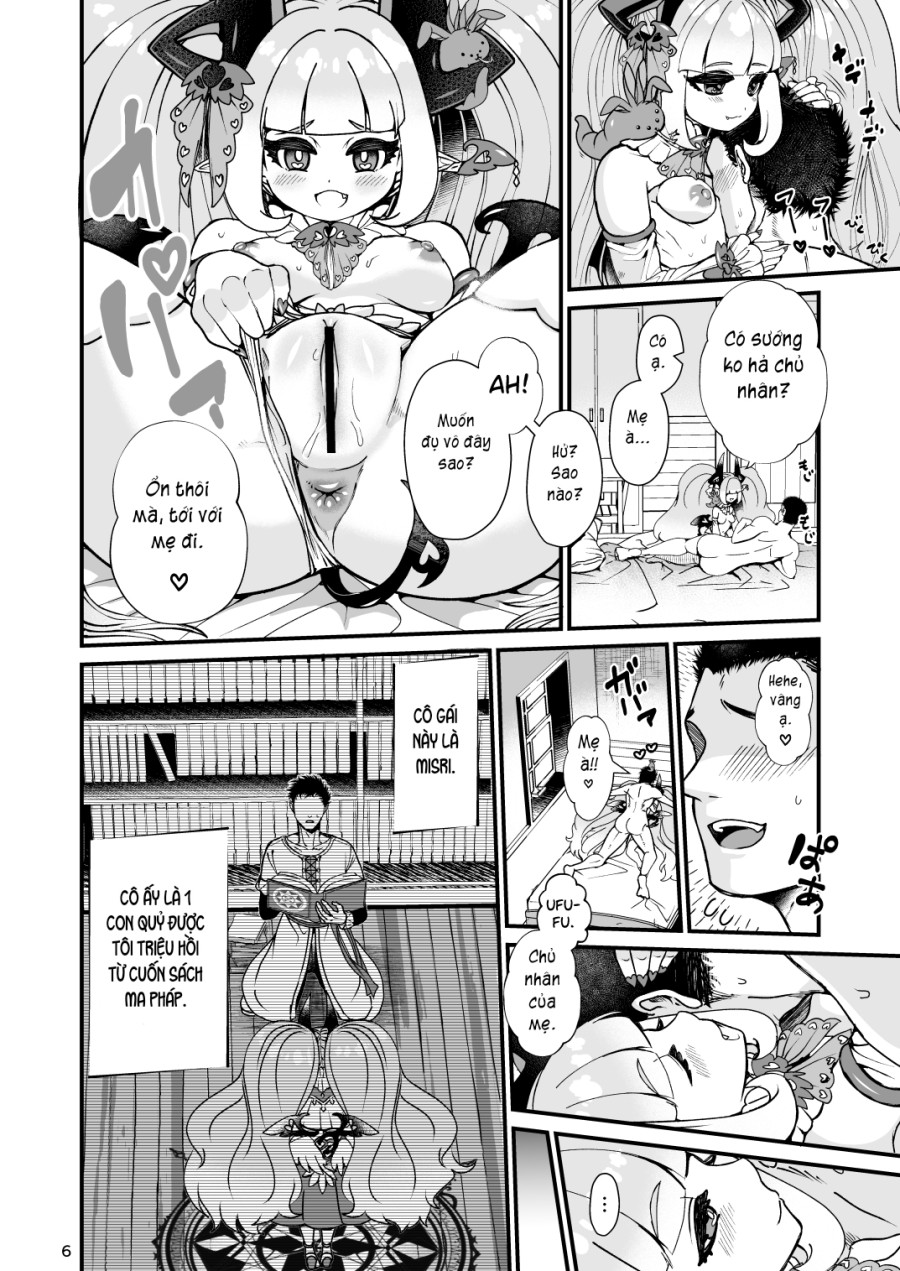 Futanari Devil Mama no Mesu ni Naru 