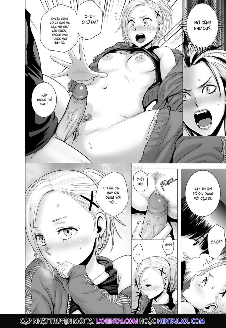Sex Makes a Hard Worker 