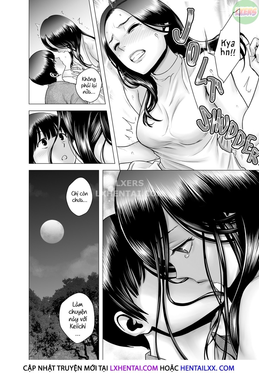 Sex Makes a Hard Worker 
