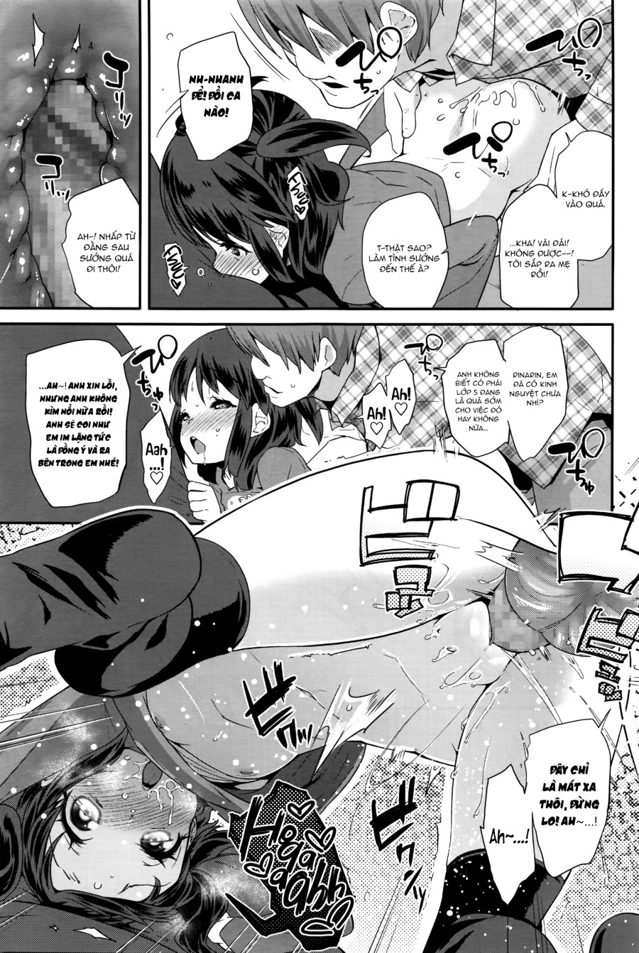 Pako Pako Rina Rin 