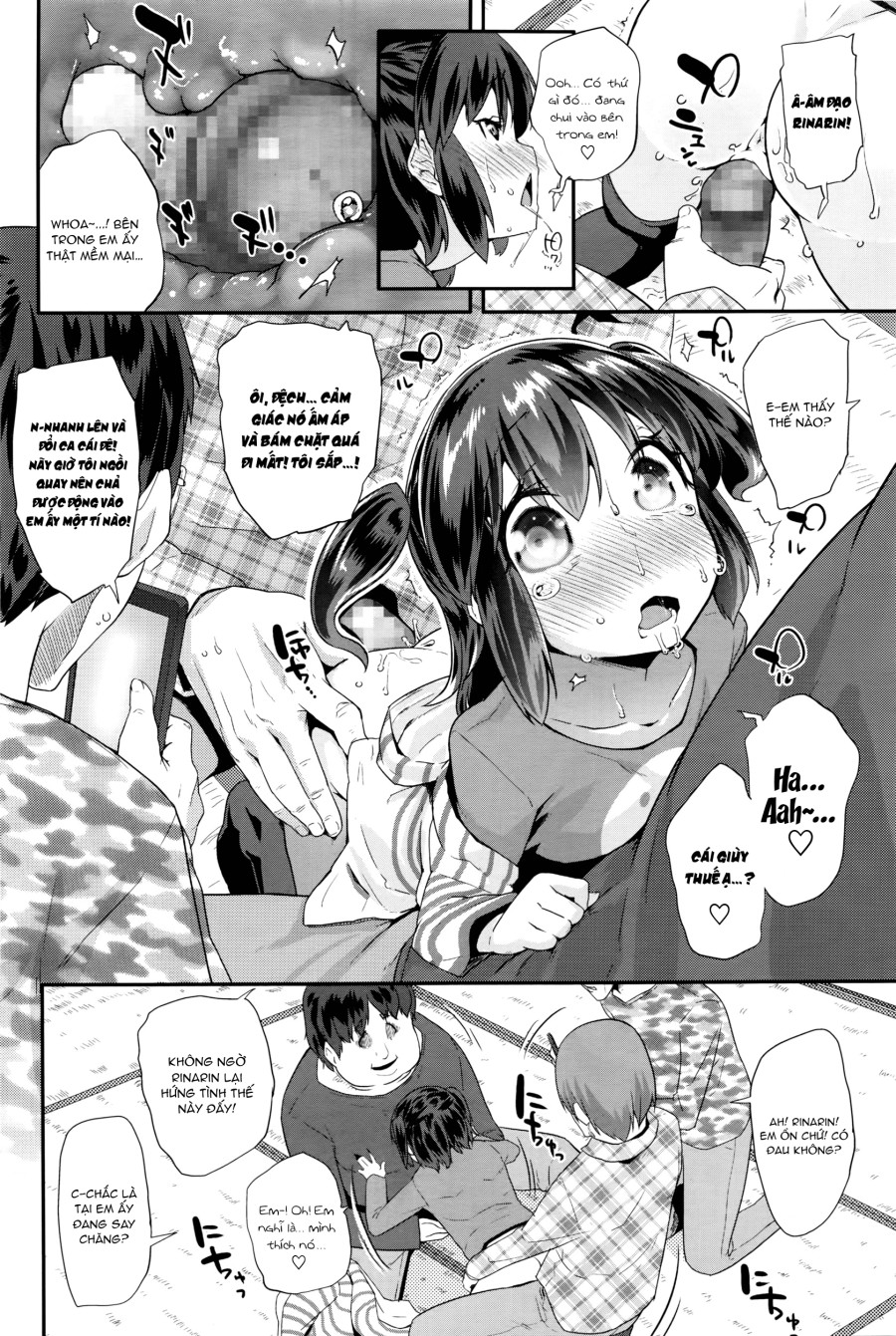 Pako Pako Rina Rin 