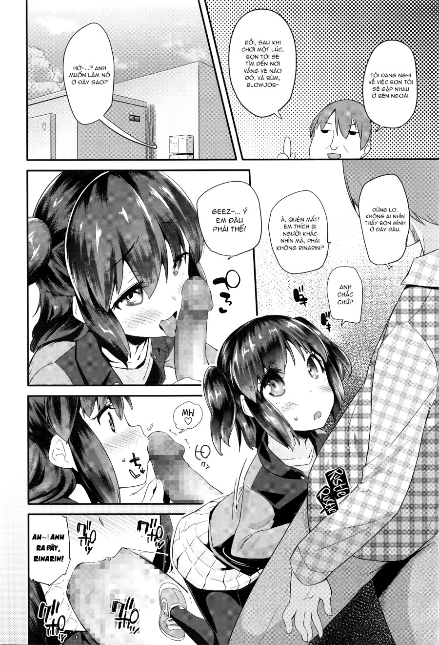 Pako Pako Rina Rin 