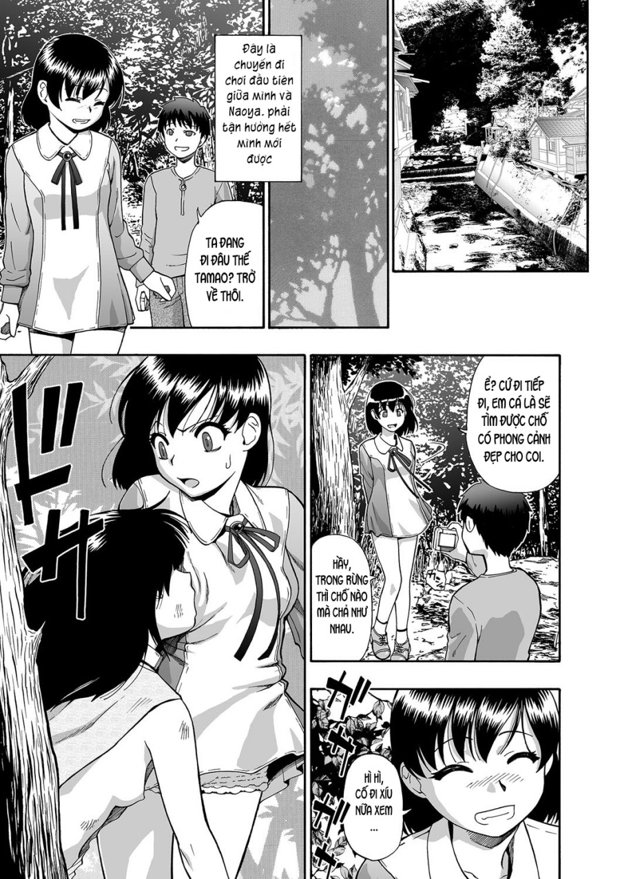 Gusha no Ishi 