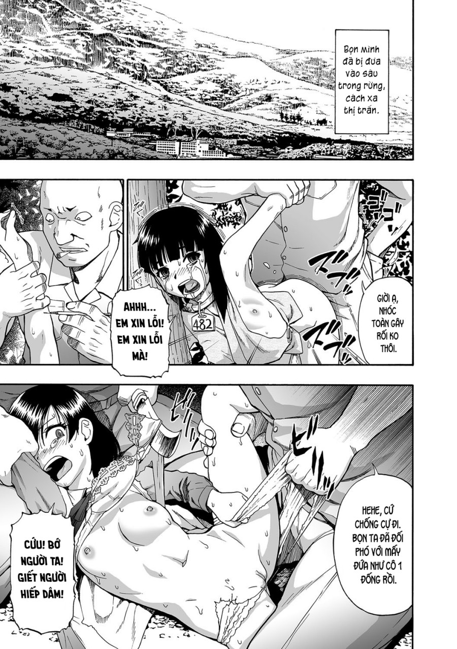Gusha no Ishi 
