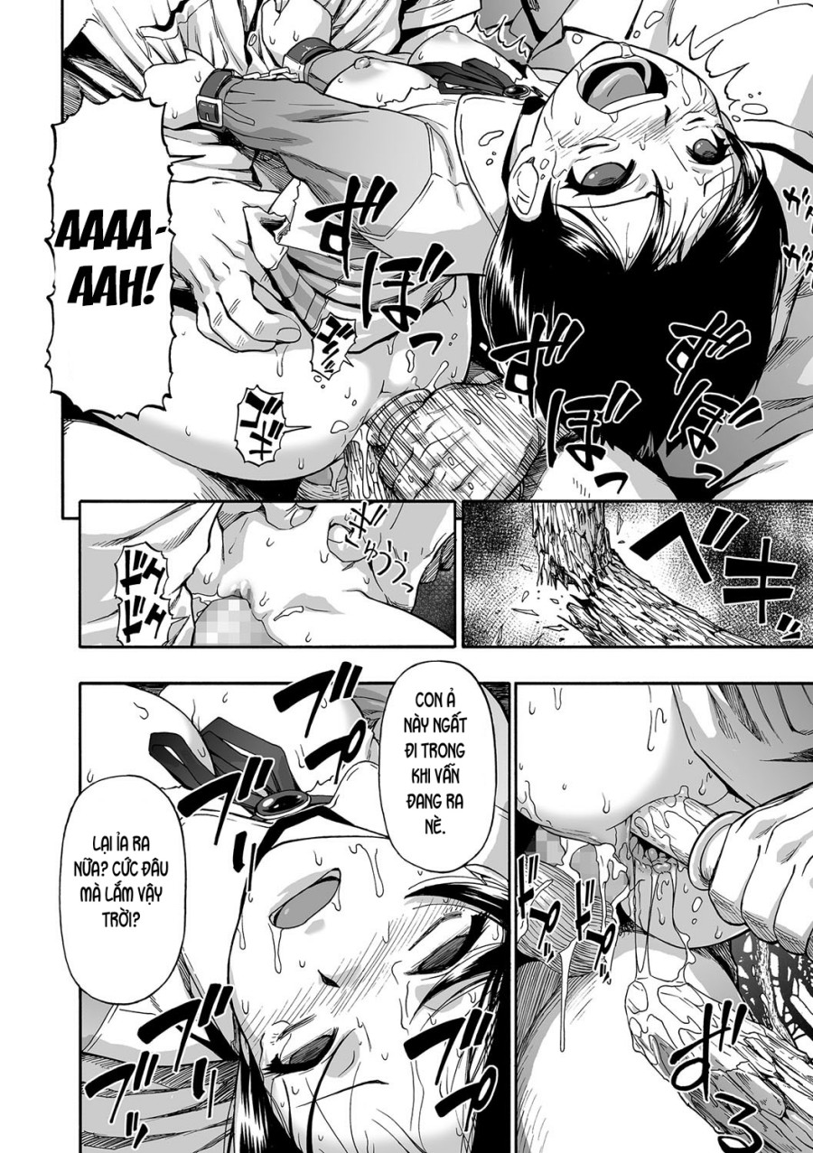 Gusha no Ishi 