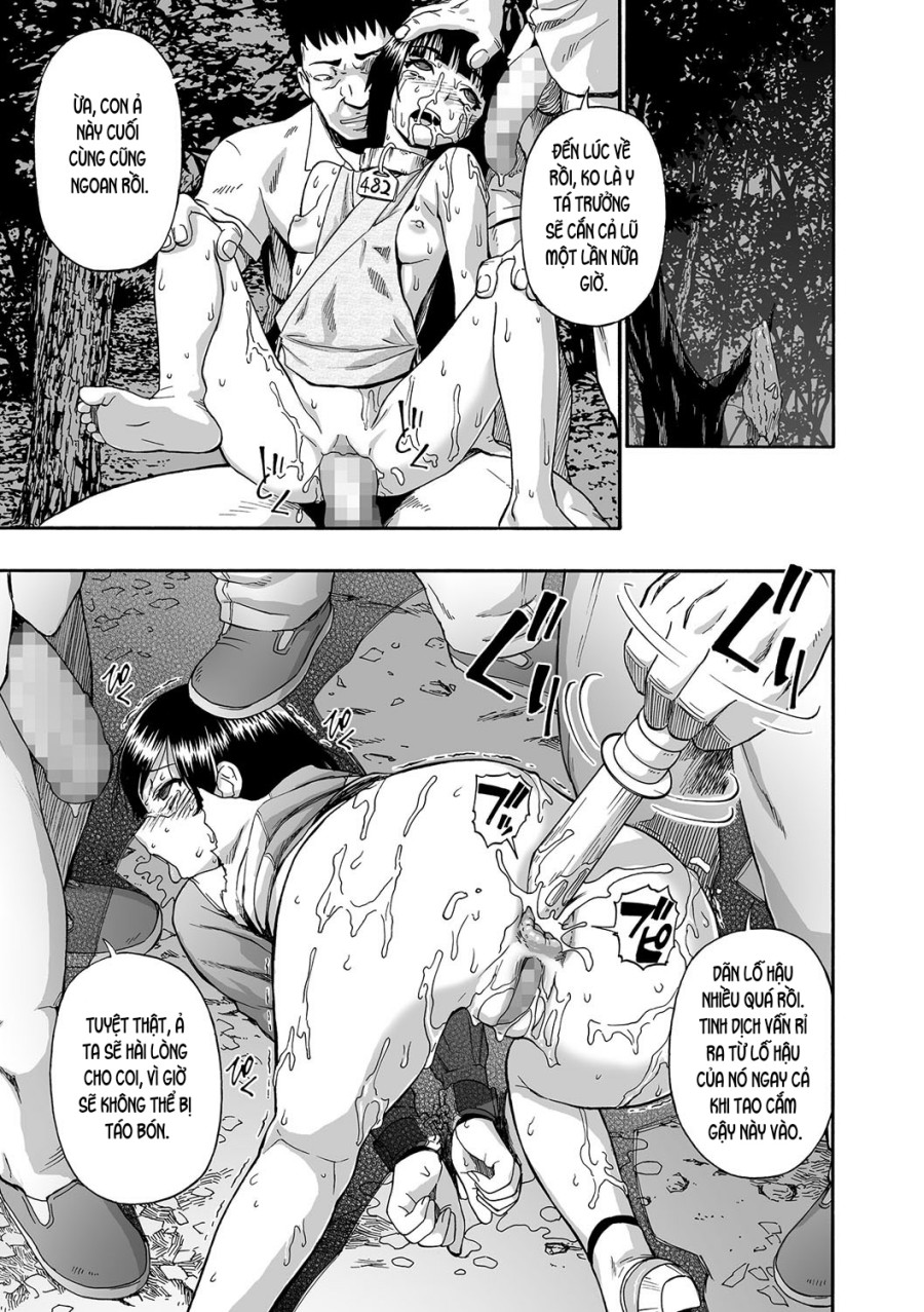 Gusha no Ishi 
