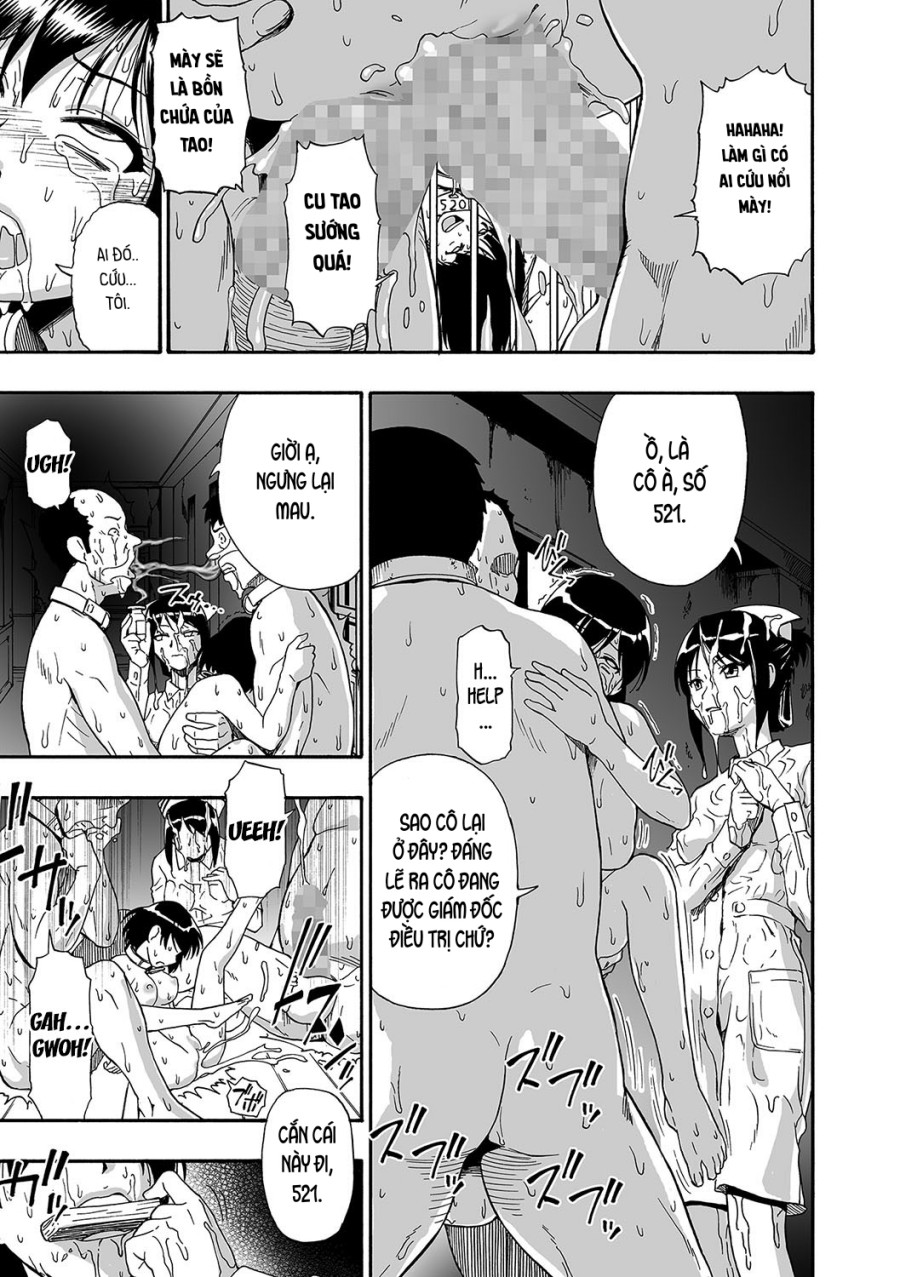 Gusha no Ishi 